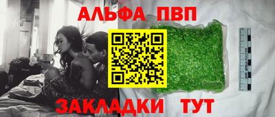 mix Севастополь