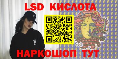 индика Северобайкальск