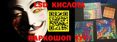 mix Севастополь