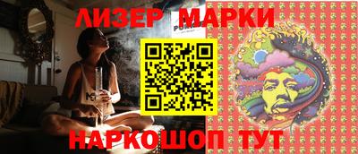 mix Севастополь