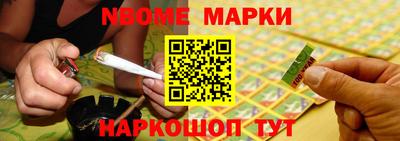 mix Севастополь