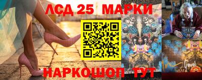 индика Северобайкальск