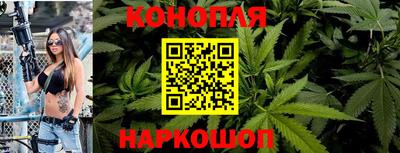 спайс Свободный