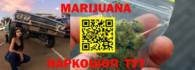 mix Севастополь
