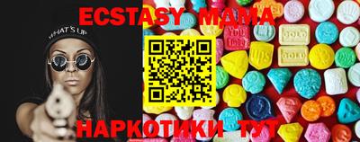 индика Северобайкальск