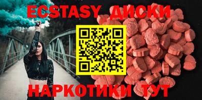 индика Северобайкальск