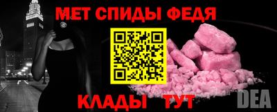 mix Севастополь