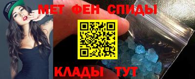 mix Севастополь