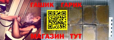 спайс Свободный