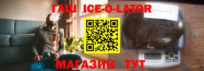 mix Севастополь