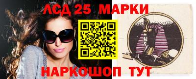 спайс Свободный