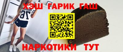 mix Севастополь