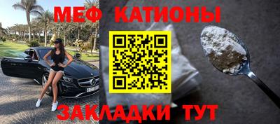 индика Северобайкальск